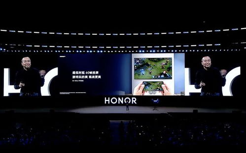 榮耀智慧屏 55英寸屏幕 搭載鴻蒙os,3799元起 榮耀智慧屏發(fā)布 55英寸4k全面屏 首發(fā)鴻蒙os 無廣告...