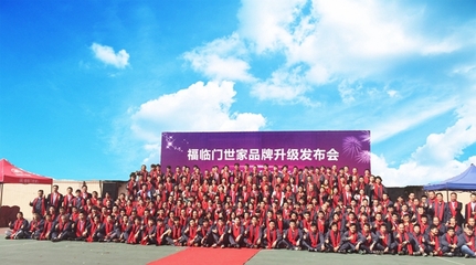 2017新品發(fā)布&ldquo;匠心系列&rdquo;之&ldquo;汽車窗&rdquo;