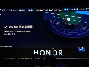 榮耀智慧屏系列 搭載鴻蒙系統(tǒng)，開機(jī)無(wú)廣告，3799元起售