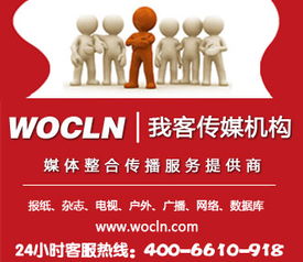 燕趙都市報(bào)廣告服務(wù) 專業(yè)代理，高效發(fā)布