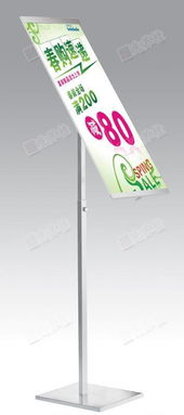 廠家直銷不銹鋼海報架，可升降拆裝廣告架室內(nèi)外應(yīng)用解決方案